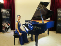 Juilliard Student Recital: Szuyu Su, Piano